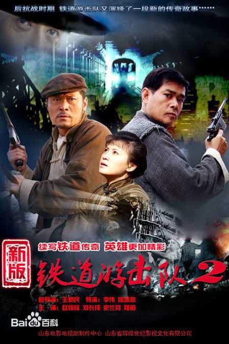 最新花昆性感图片