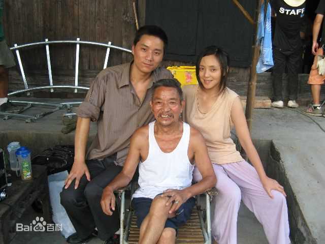 最新花昆性感图片