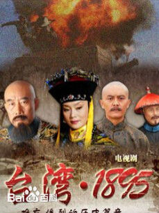 最新花昆性感图片