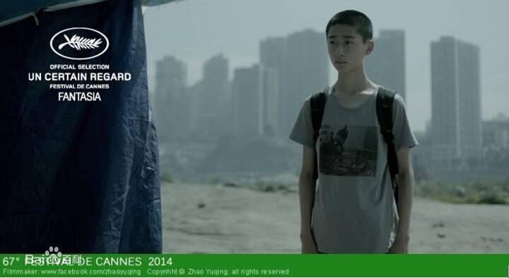 胡瑞杰(HuRuiJie)幻想曲高清剧照