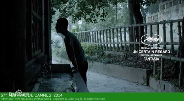 胡瑞杰(HuRuiJie)幻想曲高清剧照