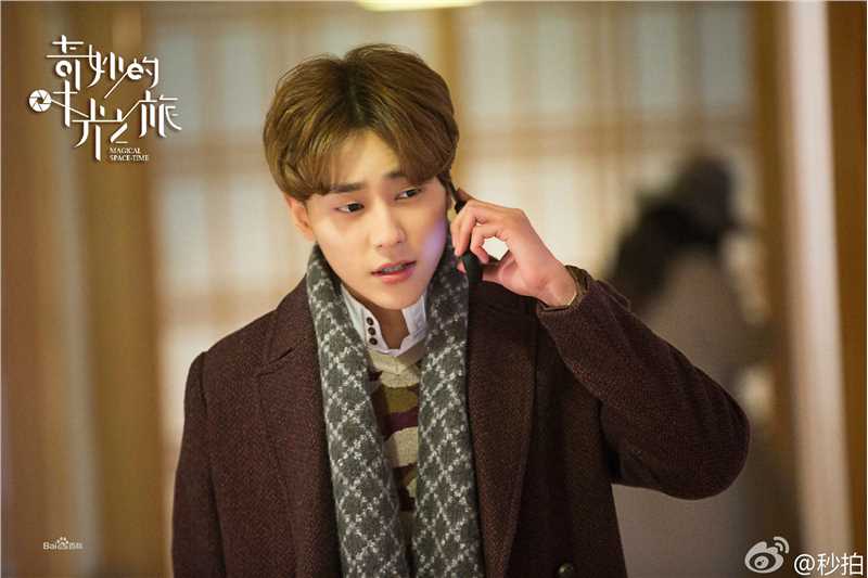 金圣柱()《奇妙的时光之旅》最全剧照