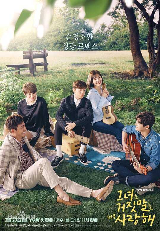 最新金圣柱()性感图片