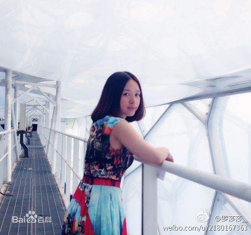 高清罗莎莎图片