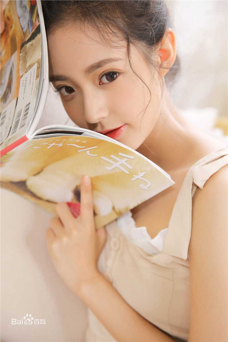 邹新宇精选日系图册