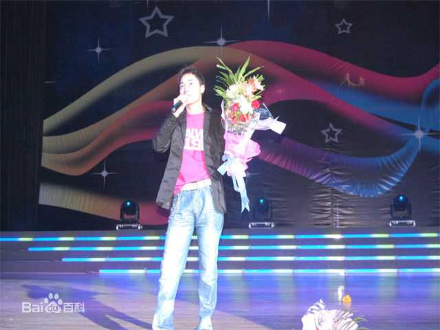 王烨演出相片图片图册