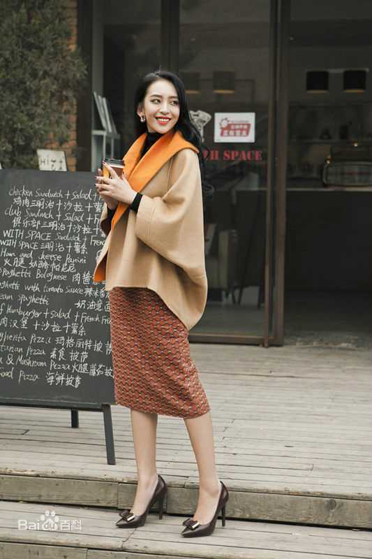 曹阳(Cao Yang)高清淑女图册