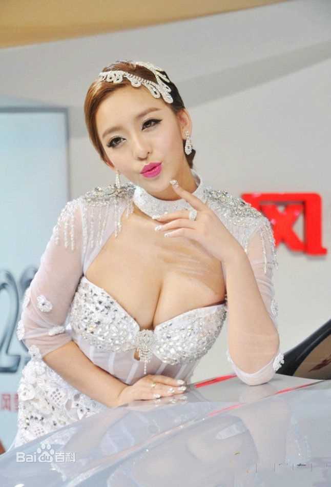 曹阳(Cao Yang)精选钻石袍图册