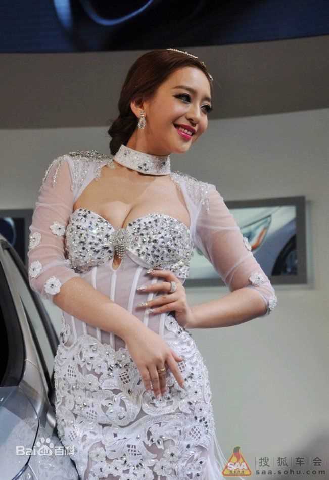 曹阳(Cao Yang)精选钻石袍图册