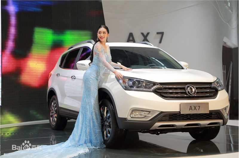 曹阳(Cao Yang)车展生活照相册