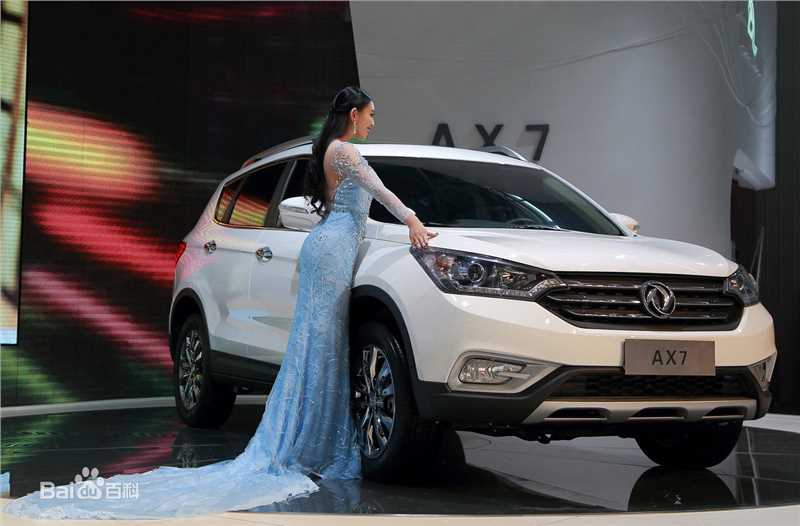 曹阳(Cao Yang)车展生活照相册