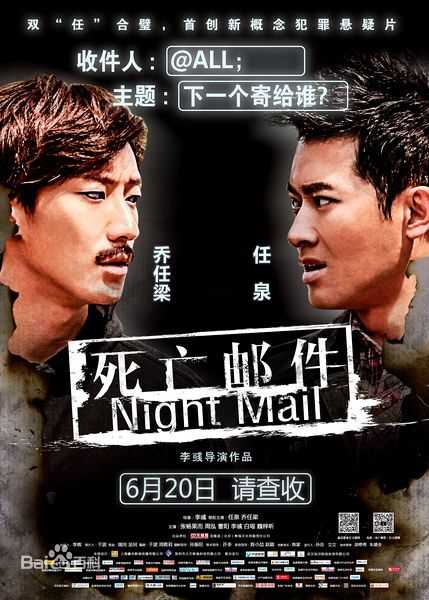 最全曹阳(Cao Yang)壁纸