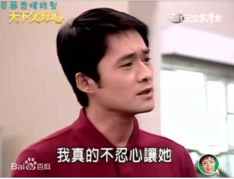 江国宾个人照片性感图片图集