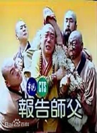 精选江国宾