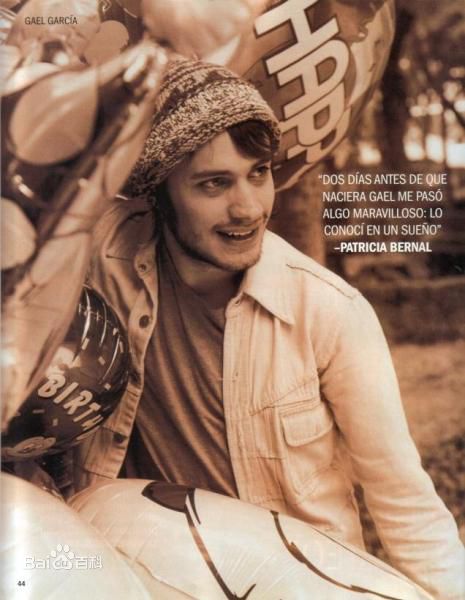 精选盖尔·加西亚·贝纳尔(Gael García Bernal)精彩图册