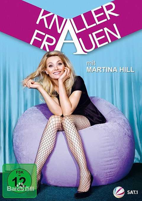 高清玛蒂娜·希尔(Martina Hill)在《丝女士》中的图集