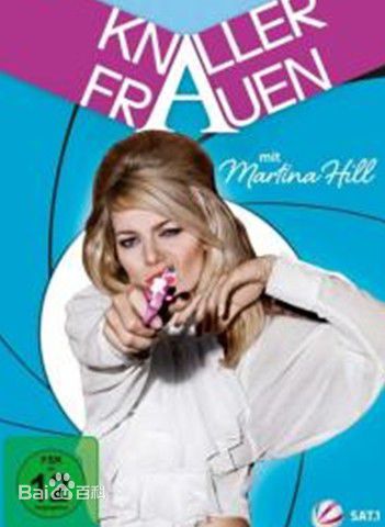 高清玛蒂娜·希尔(Martina Hill)在《丝女士》中的图集