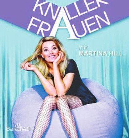 高清玛蒂娜·希尔(Martina Hill)在《丝女士》中的图集