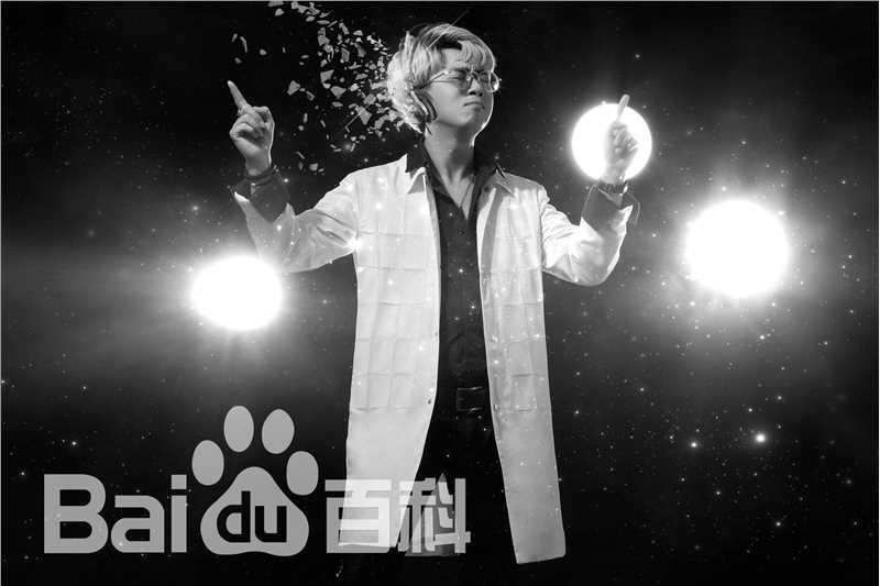 李济纶(SKYLY)最优质2018最新