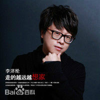 精选李济纶(SKYLY)