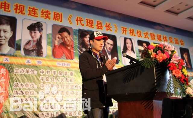 史震飞导演工作照图片图册