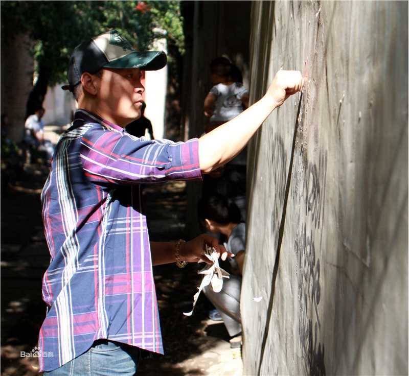 史震飞导演工作照图片图册