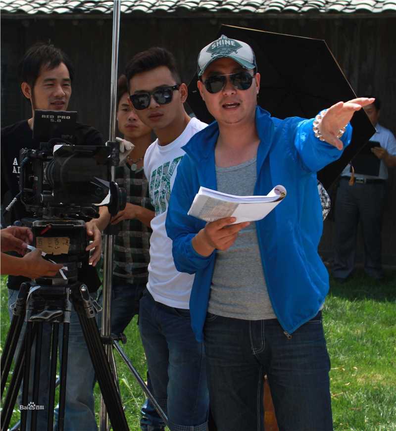 史震飞导演工作照图片图册