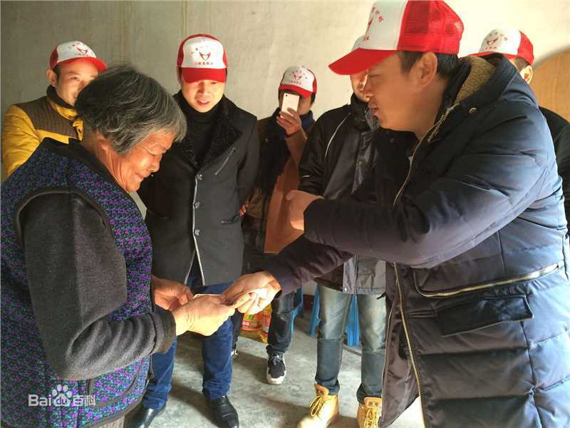 史震飞公益事业壁纸壁纸