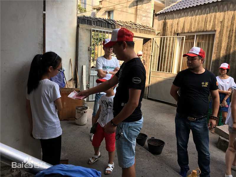 史震飞公益事业壁纸壁纸