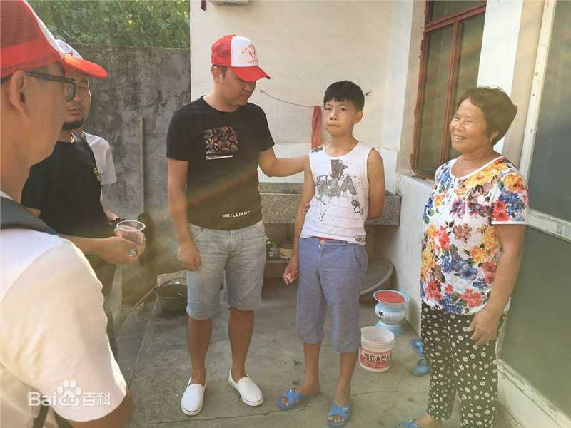 史震飞公益事业壁纸壁纸