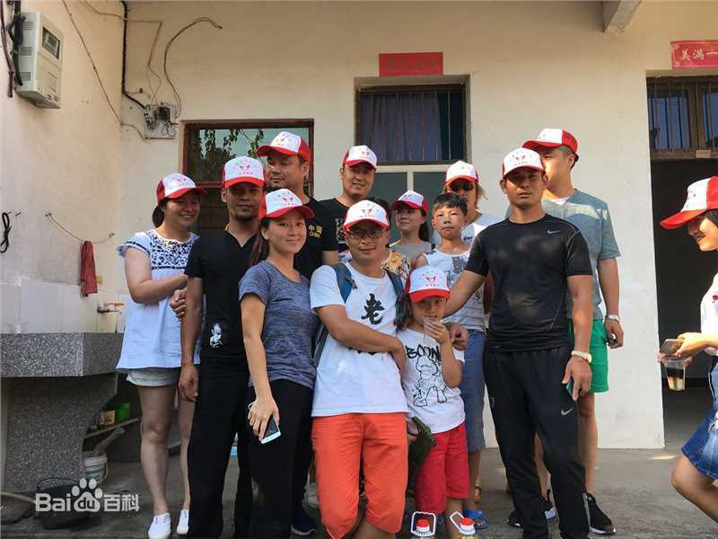 史震飞公益事业壁纸壁纸