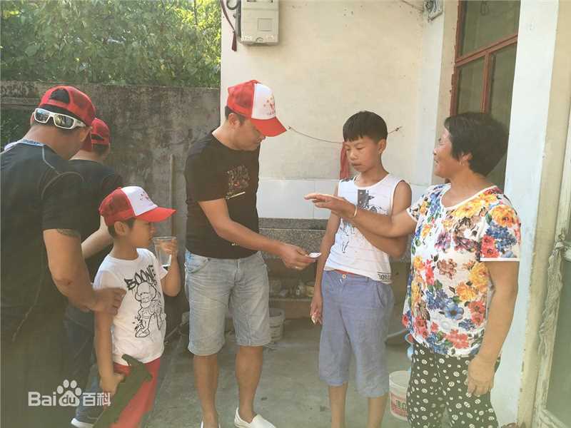 史震飞公益事业壁纸壁纸