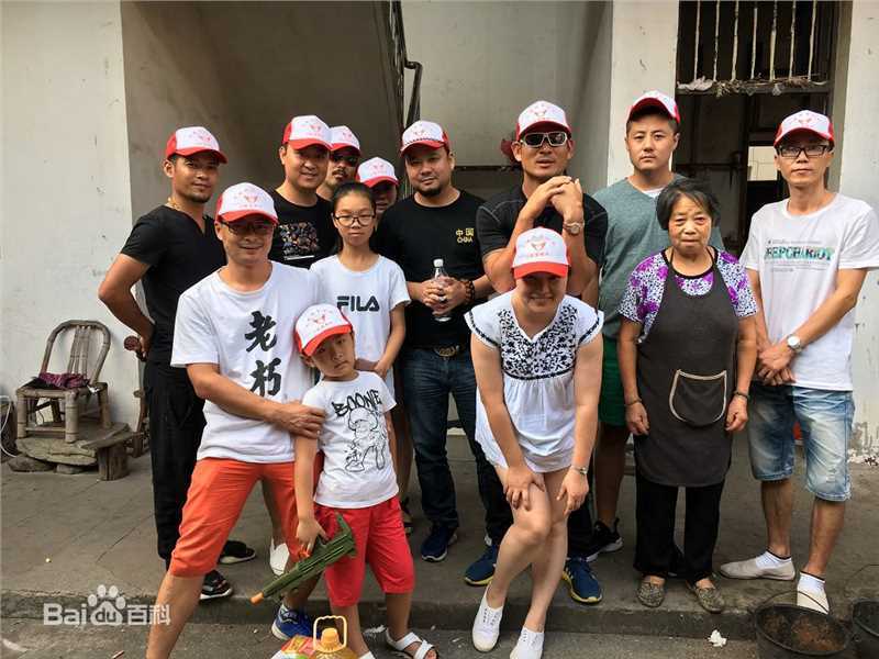 史震飞公益事业壁纸壁纸