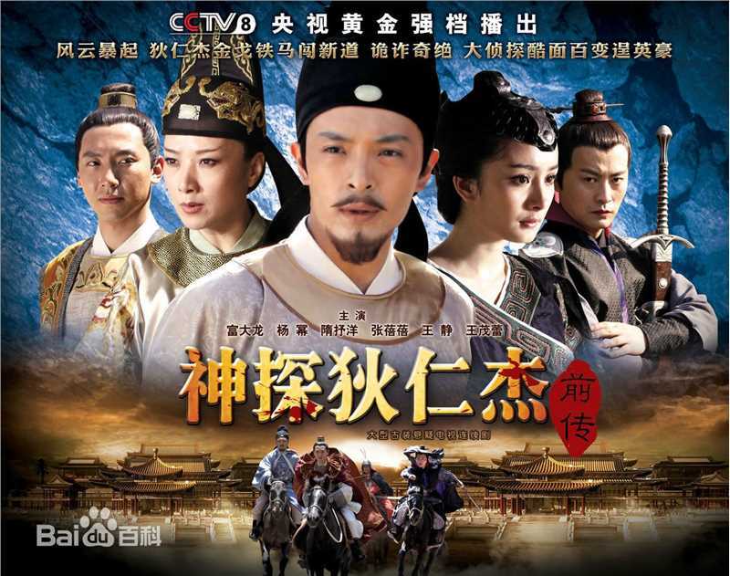 史震飞前后照片