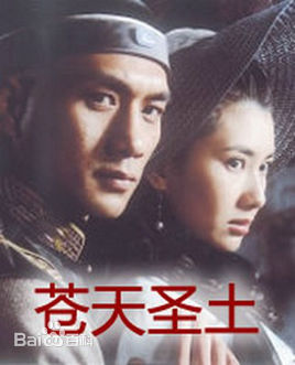 史震飞前后照片