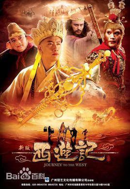 史震飞前后照片