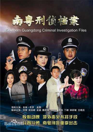 史震飞前后照片