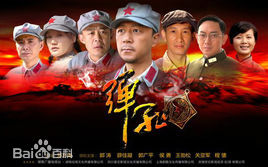 史震飞前后照片