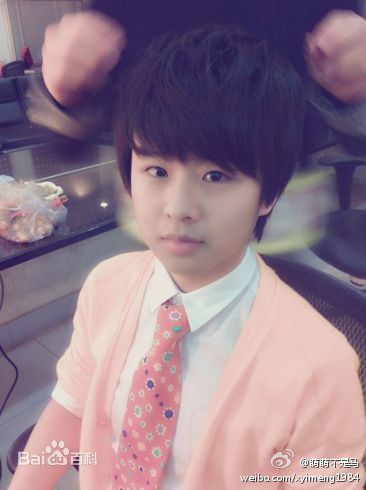 最优质徐浩(Xiho)生活照