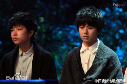 最优质徐浩(Xiho)生活照