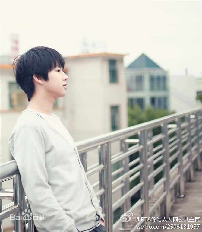 最优质徐浩(Xiho)生活照