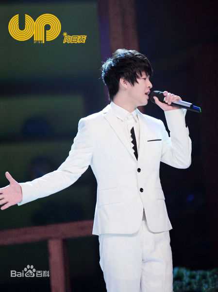 最优质徐浩(Xiho)生活照