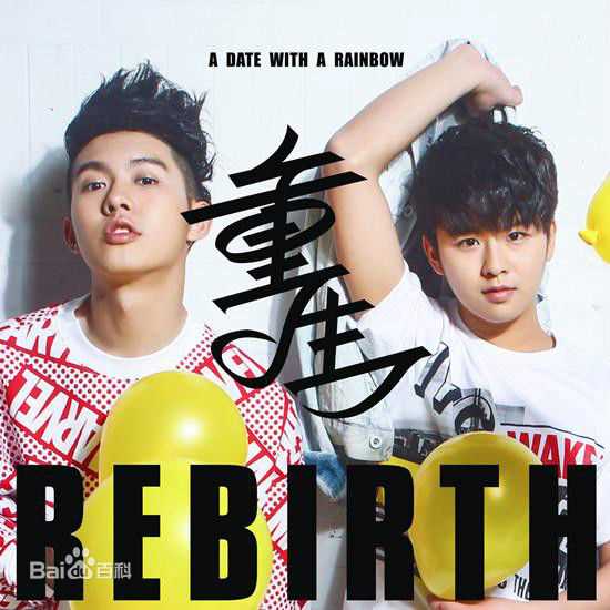 最全徐浩(Xiho)壁纸