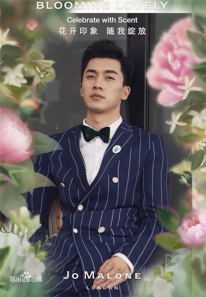 黄朋花开印象  随我绽放图片图册