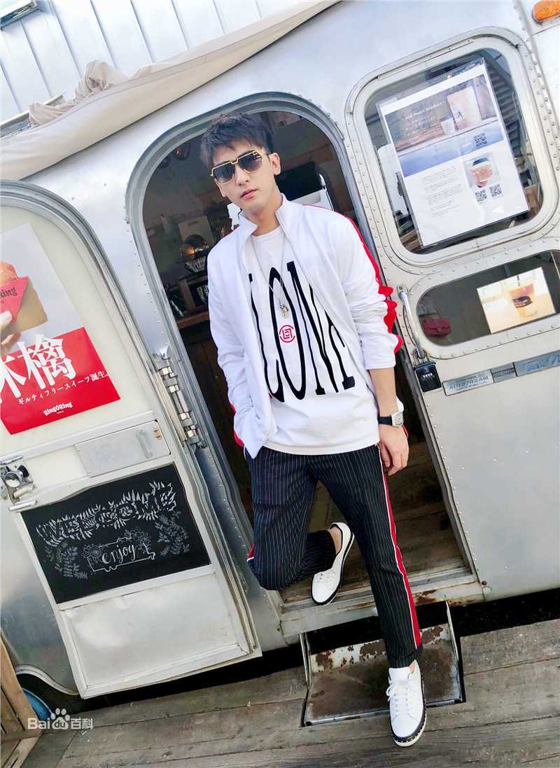 李柏谊生活写照生活照