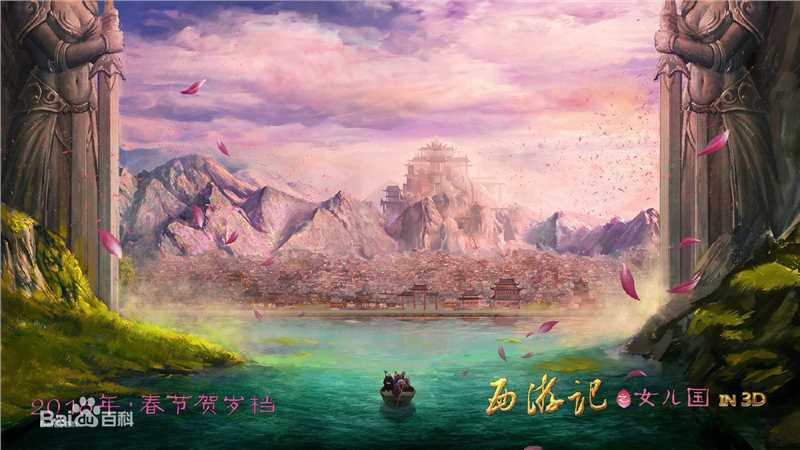 高清李柏谊性感图片