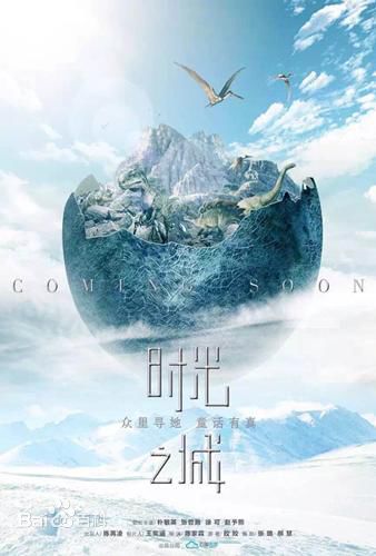 高清李柏谊性感图片