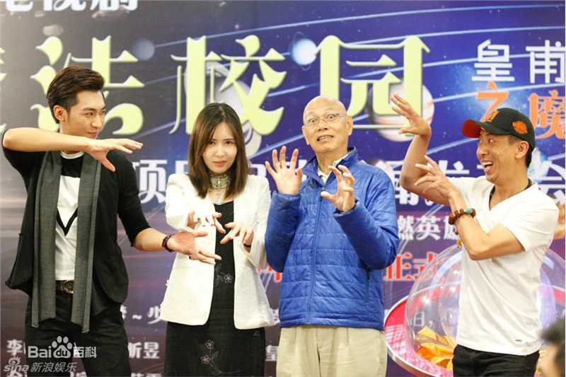 高清李柏谊性感图片