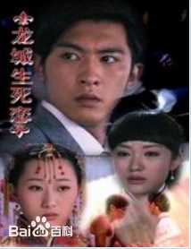 高清李柏谊性感图片