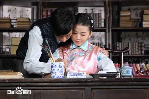 高清李柏谊性感图片